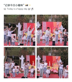 MEITU_20250928_130252334
