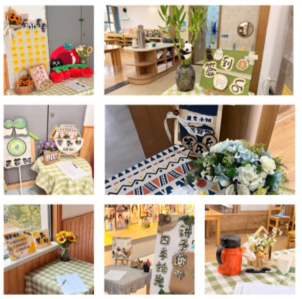 MEITU_20251019_154636235