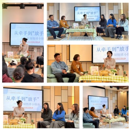 MEITU_20251019_153501357