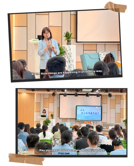 MEITU_20251019_190709184