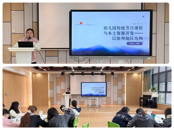 E03F985AC645F79042BB81CFF1E930F5