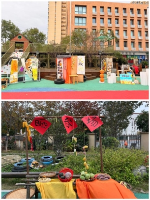 C6CCE4950CA3D957958EE37D2ED949AC