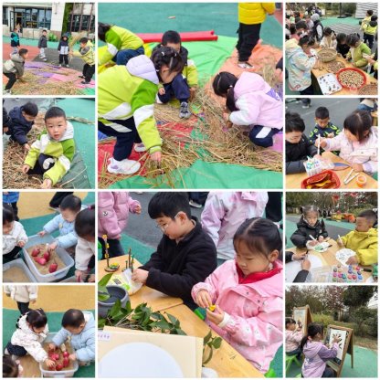 70E63C6F6EE44BDDFE376F288AE718F9