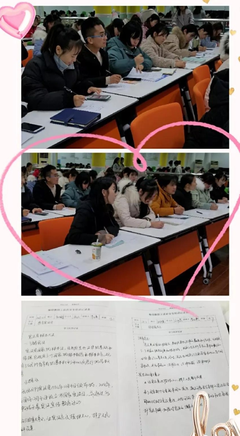 微信图片_20191218161100.jpg
