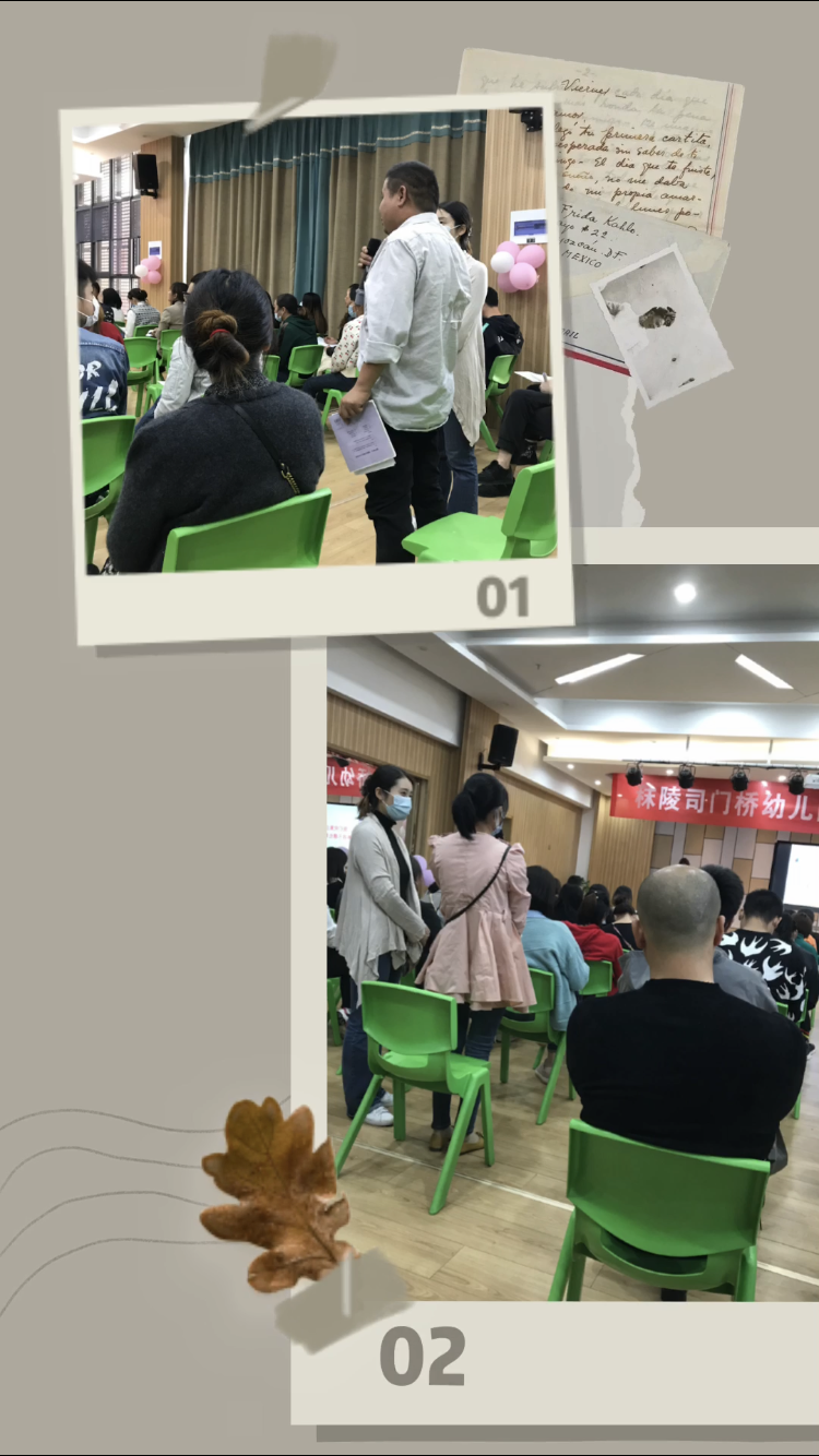 IMG_3736.PNG