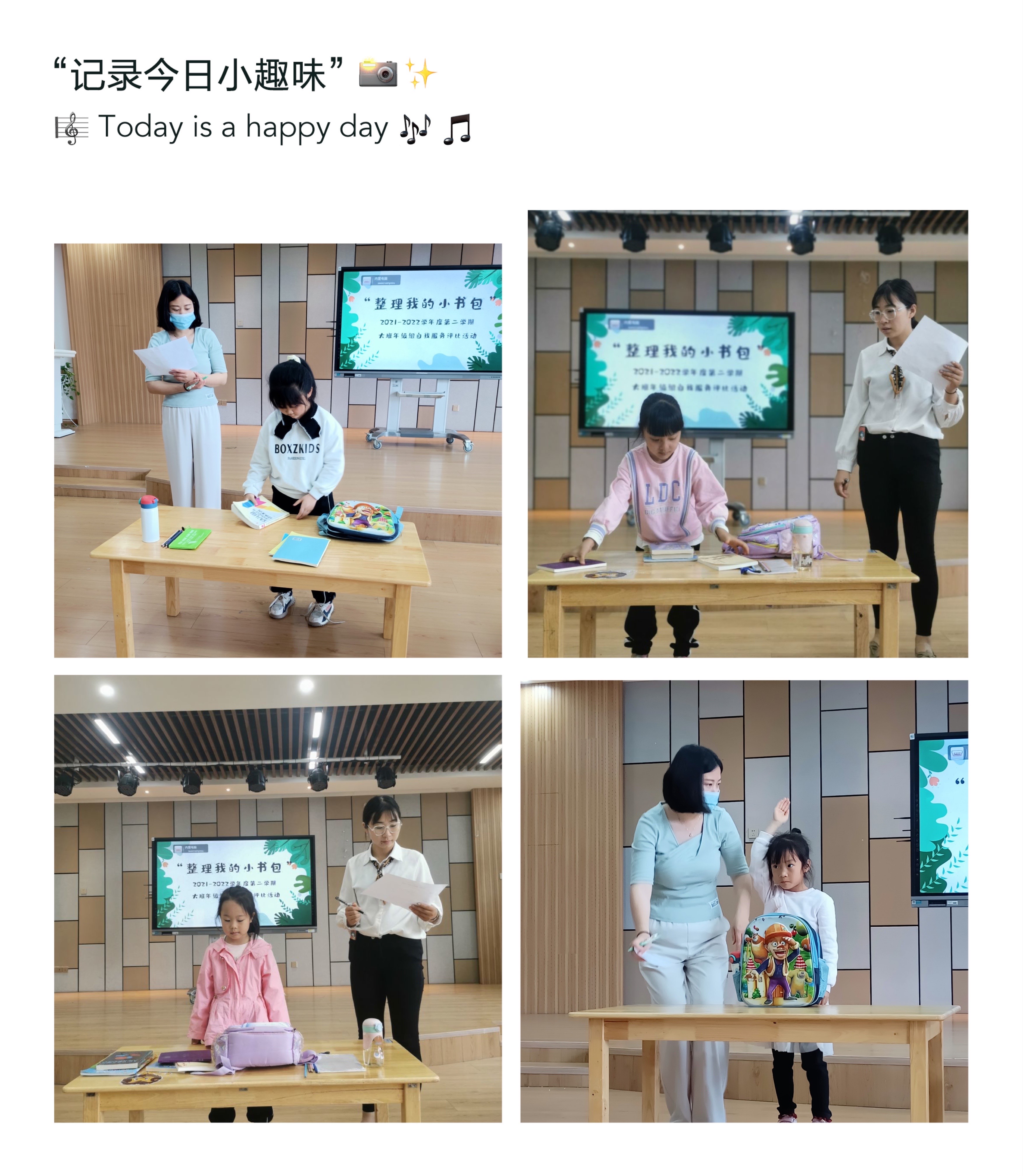 A98E2A4D232E767DBC10C98DDC7E058E.png